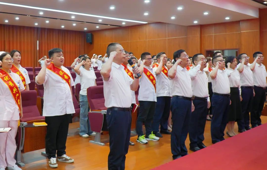 初心如磐 砥砺奋进│萍矿总医院隆重举行庆祝建党102周年“七一”表彰大会暨专题党课活动