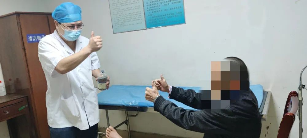 萍矿总医院骨科手足显微创面修复病区：妙手仁心，拯救患足！