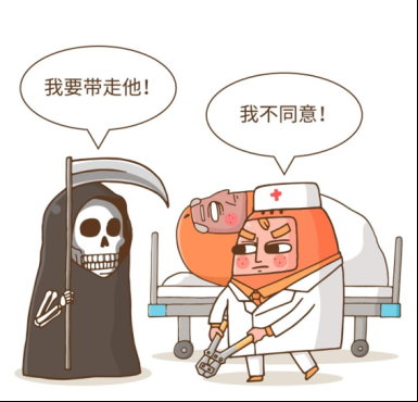 拯救“死亡骨折