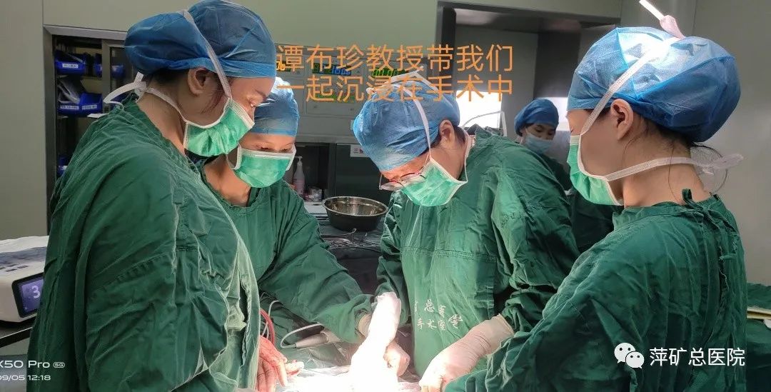 年轻女性患罕见恶性生殖细胞肿瘤，萍矿总医院成功手术且保留生育能力！