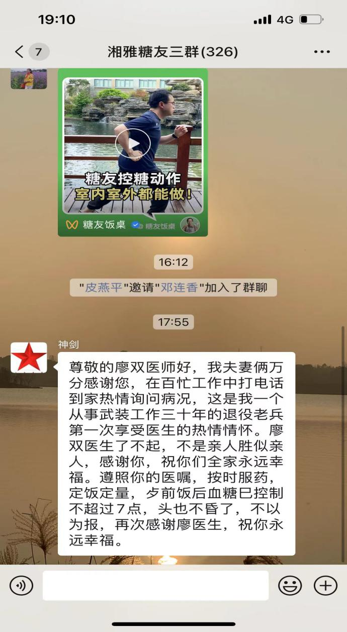 图片 2
