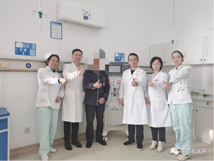 人工肝技术助力！萍矿总医院消化内科成功救治多位肝衰竭患者