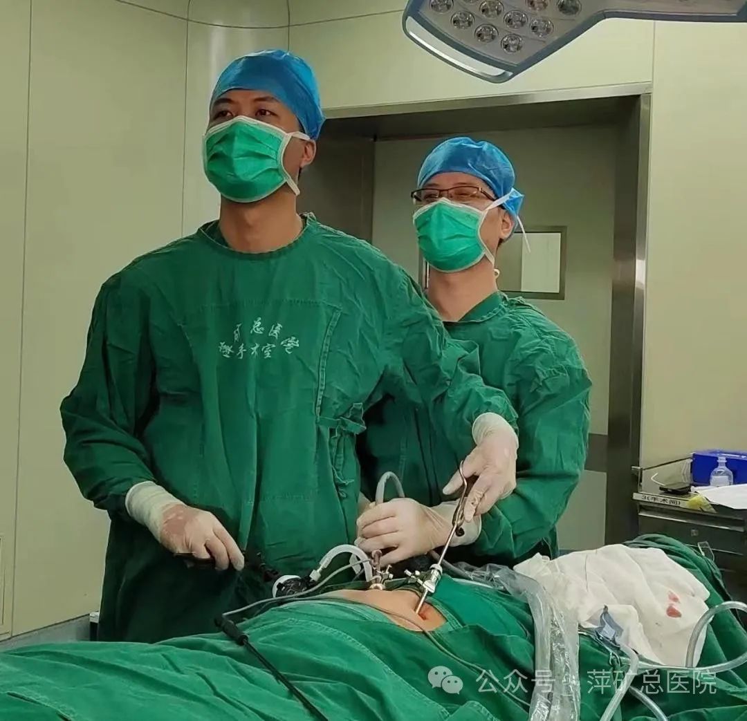 萍矿总医院普外科：微创手术为高龄患者解决腹股沟疝气复发问题，再创生命新篇章！
