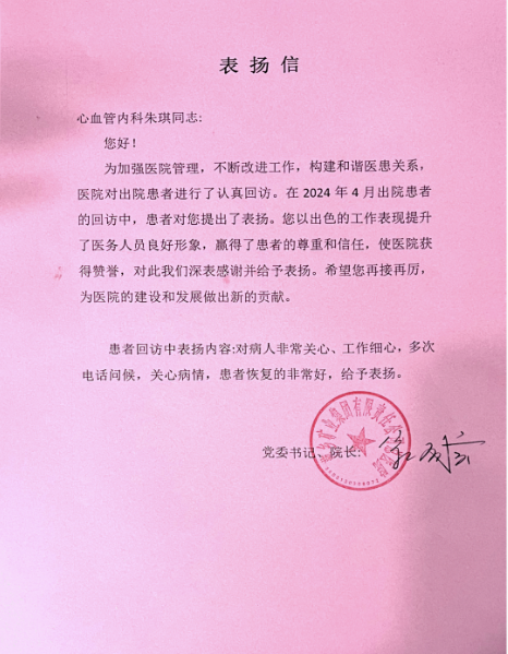 图片 1