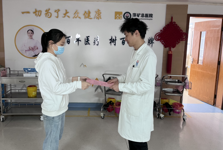 图片 2
