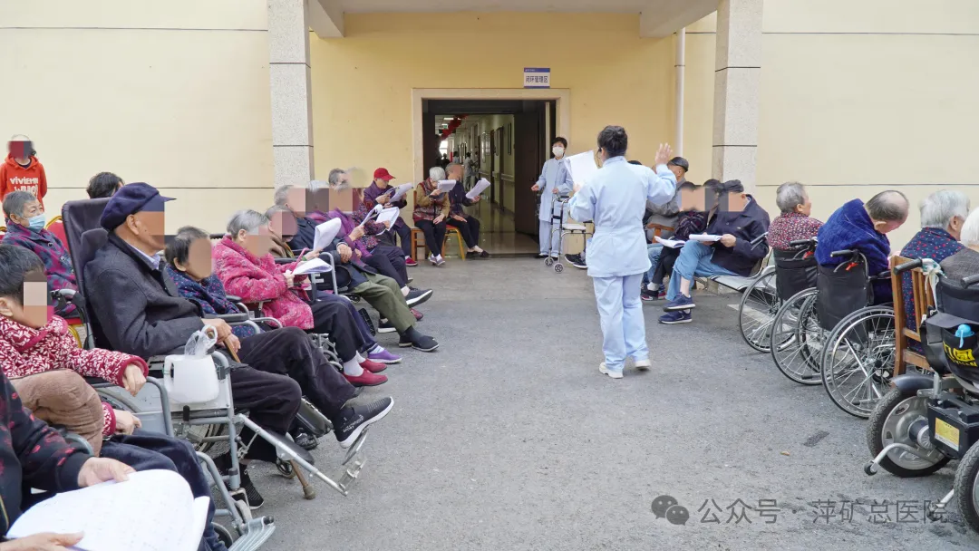萍矿总医院“润颐年”医养中心：提升老人生活品质，让晚年生活更加“耳聪目明”