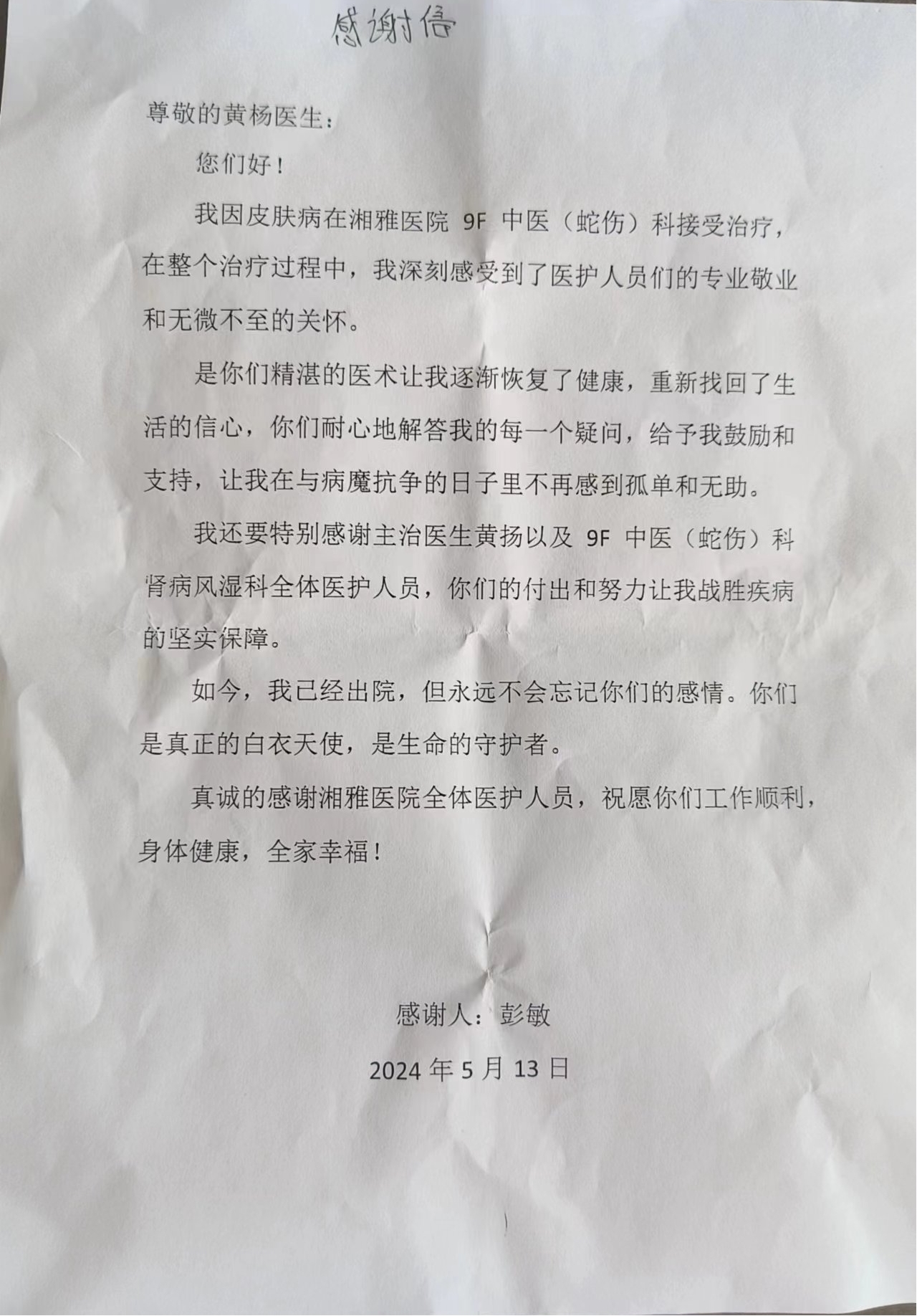 图片8