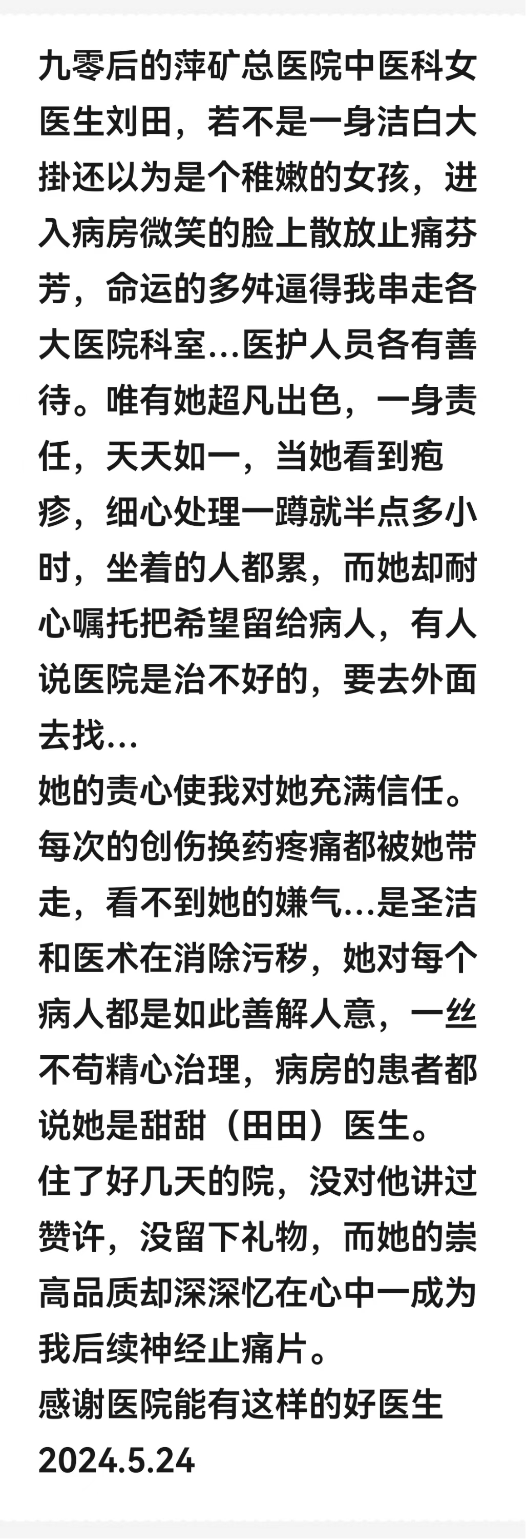 图片10