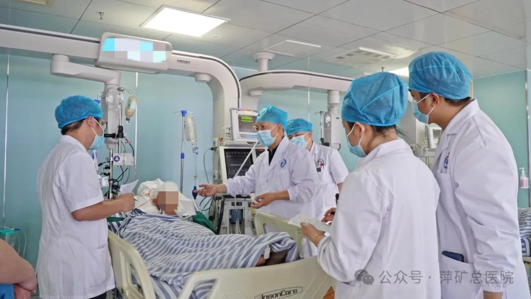 湘雅知名教授每周重症查房和疑难病例讨论！萍矿总医院与中南大学湘雅医院合作再升级！