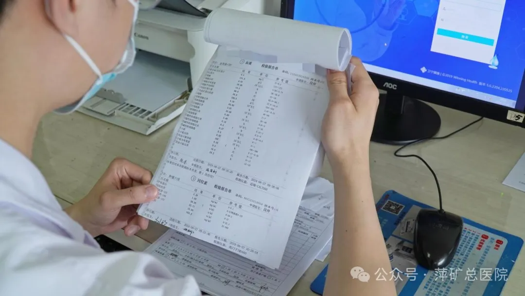 检验结果互认共享，告别重复检查，让群众就医既省时又省心！