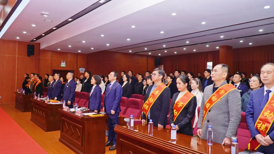 奋力开创央企办医高质量发展新篇章！萍矿总医院三届五次职代会暨“双先”表彰会胜利召开