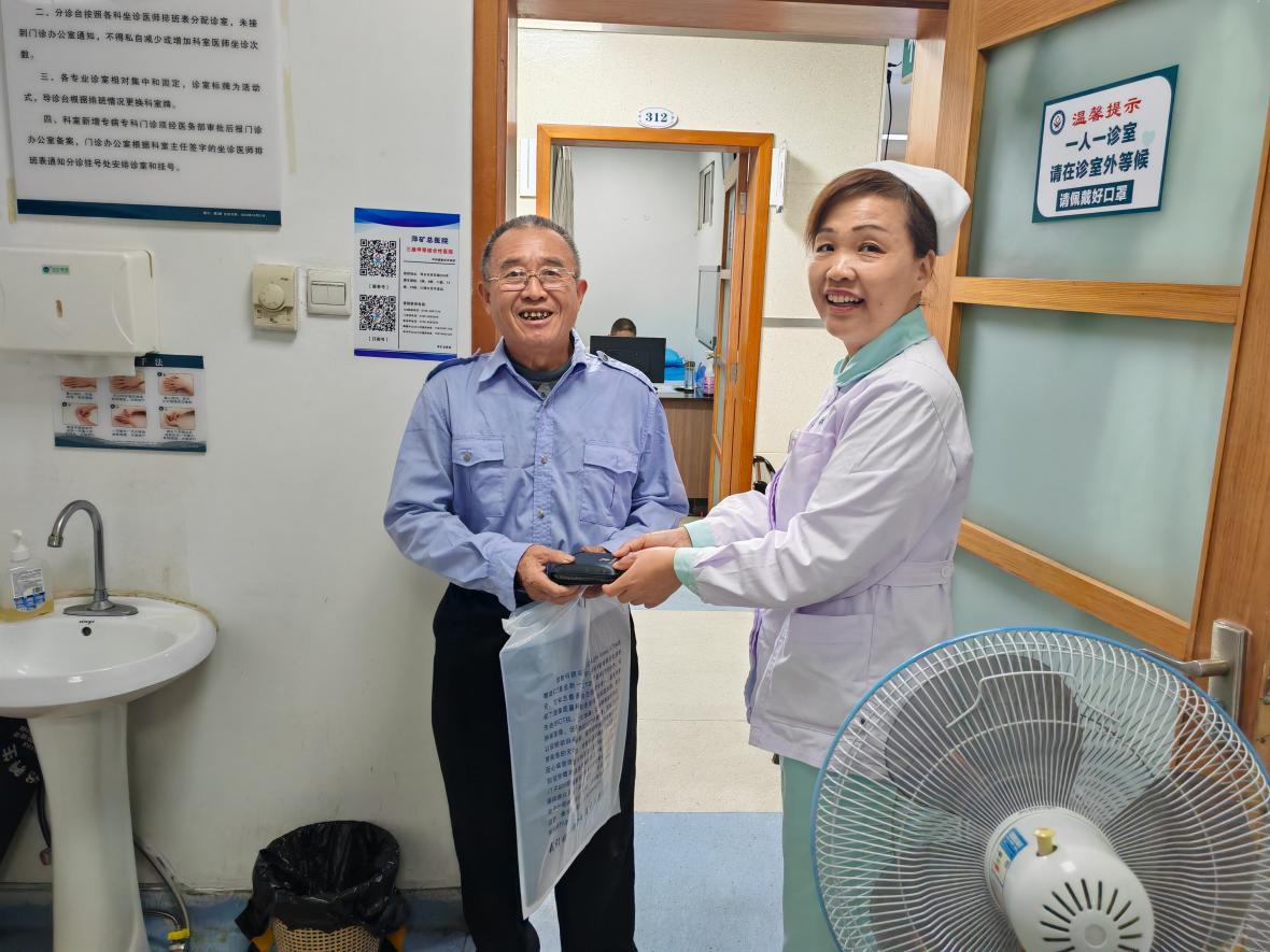 好人好事 | 门诊部护士姚婉萍拾到钱包一个，及时寻找失主并归还