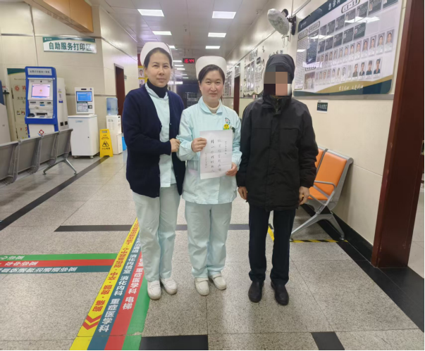 表扬信 |  急诊科患者送来表扬信，对对急诊科护士曾美表示感谢