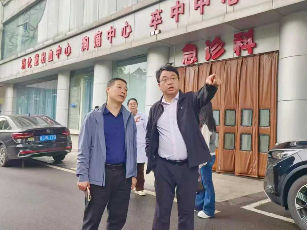萍乡市医疗救助指挥中心李润萍一行莅临萍矿总医院调研指导