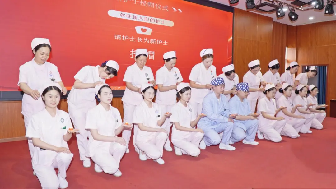 赋能护士  守护生命 | 萍矿总医院举办2026年5·12国际护士节表彰大会