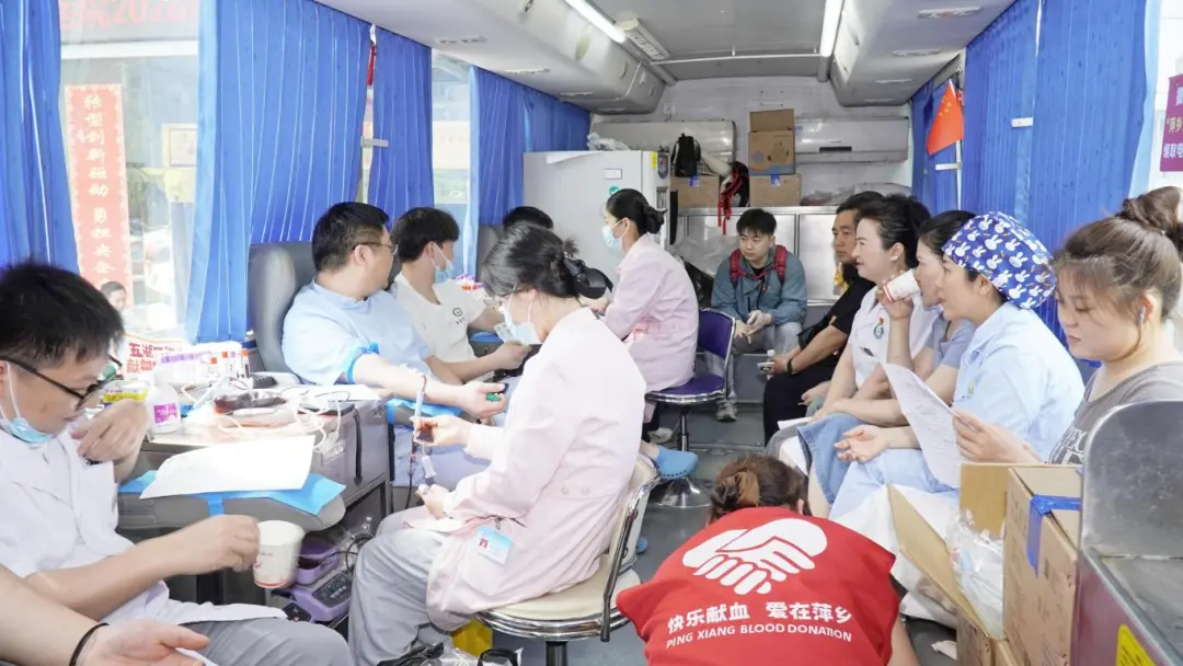 献出“一臂之力”，汇聚33850毫升希望！萍矿总医院为生命加油！